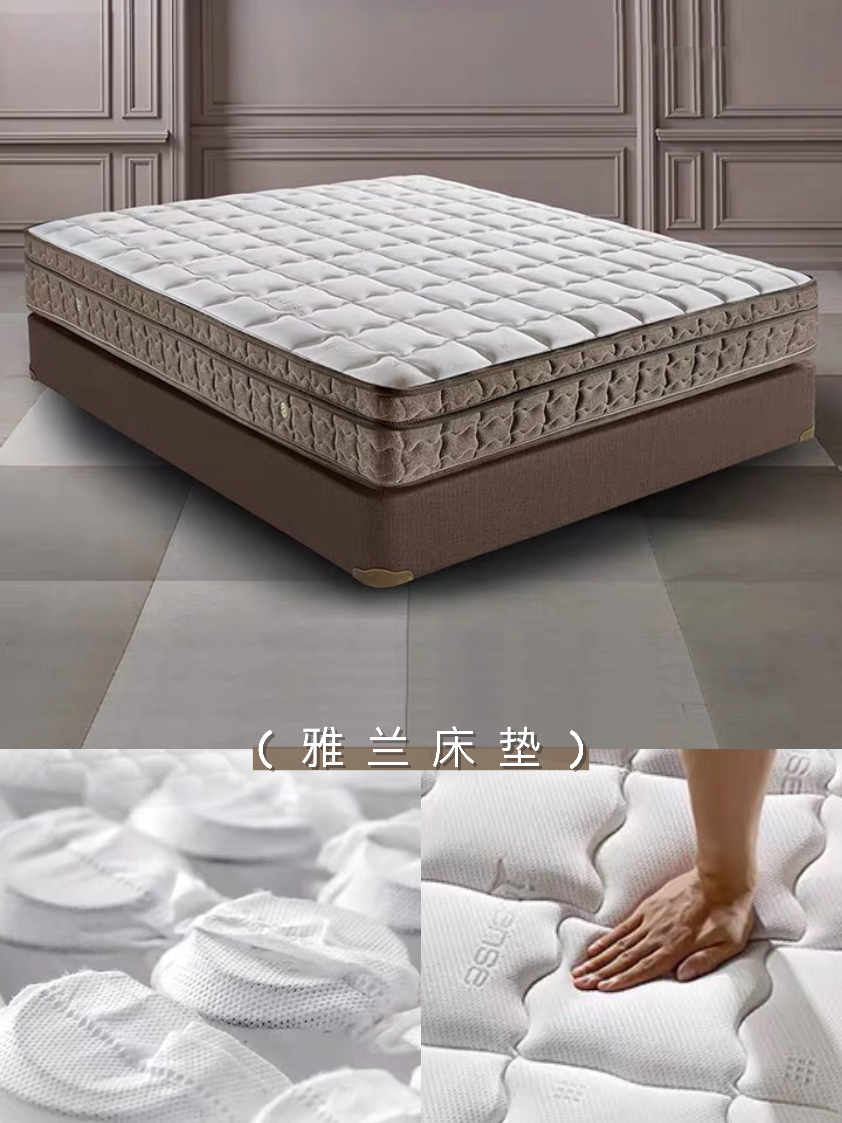 充气床垫与免充气床垫哪个效果好,硬床垫和软床垫怎么选适合自己的