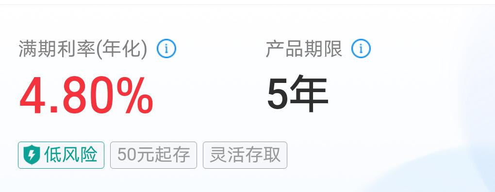 蚂蚁集团将稳步上市,蚂蚁集团有什么金融产品