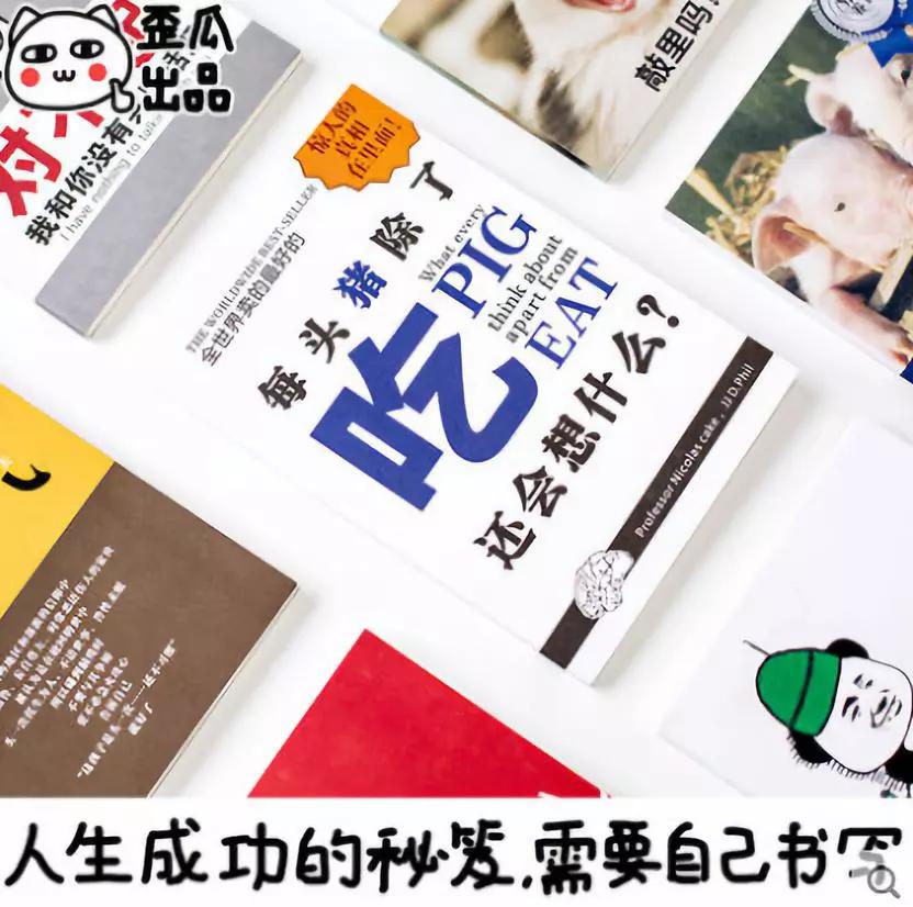 淘宝店铺吸引人的文案,晒下你们淘宝店铺的文案