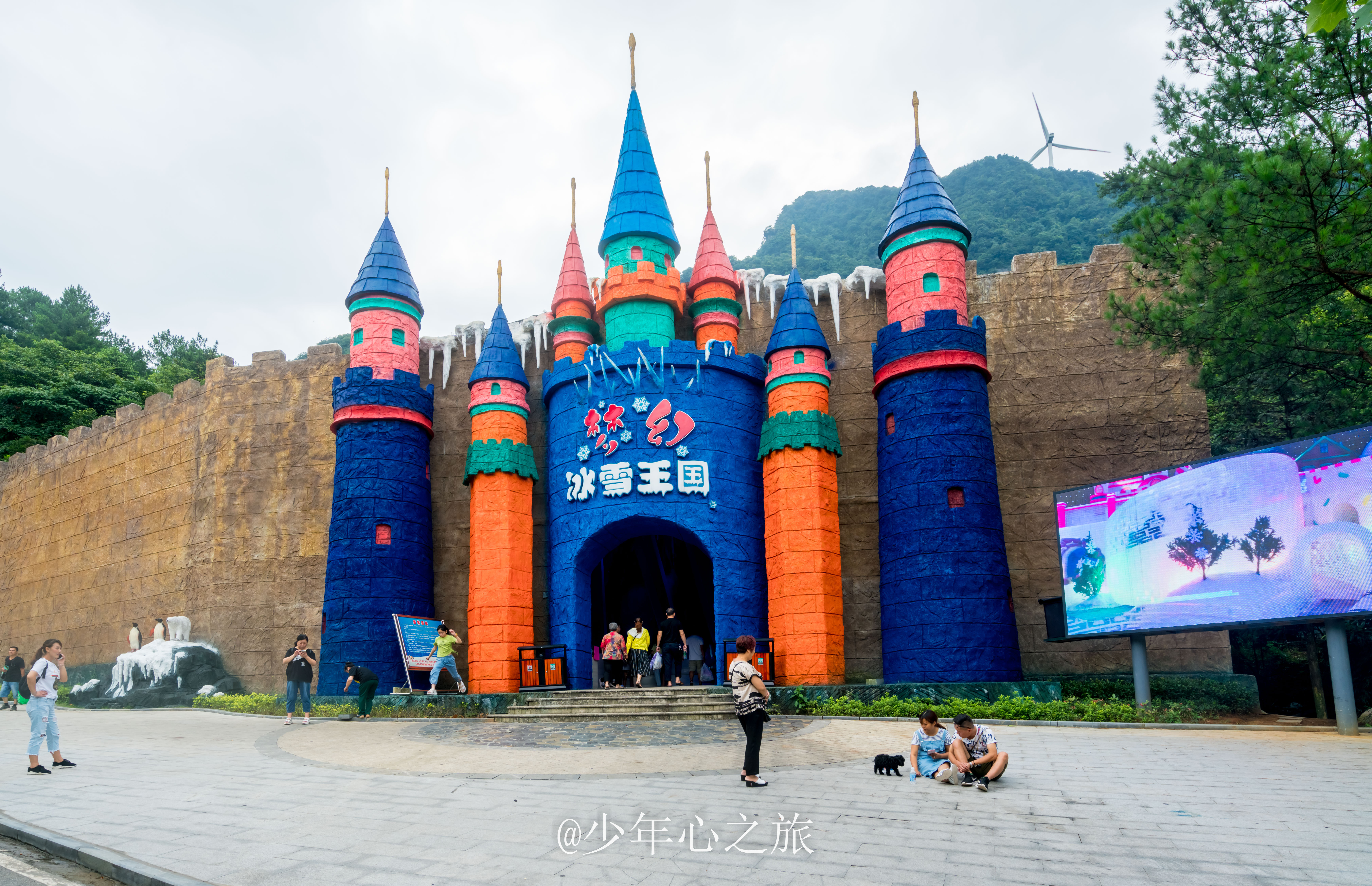 重庆奥陶纪详细旅游攻略,重庆奥陶纪附近还有什么景点