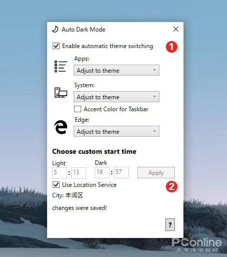 暗黑win10为什么玩不了,win10家庭版暗黑模式