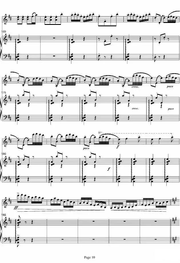 88岁老人钢琴弹奏梁祝,88岁老人弹奏梁祝视频