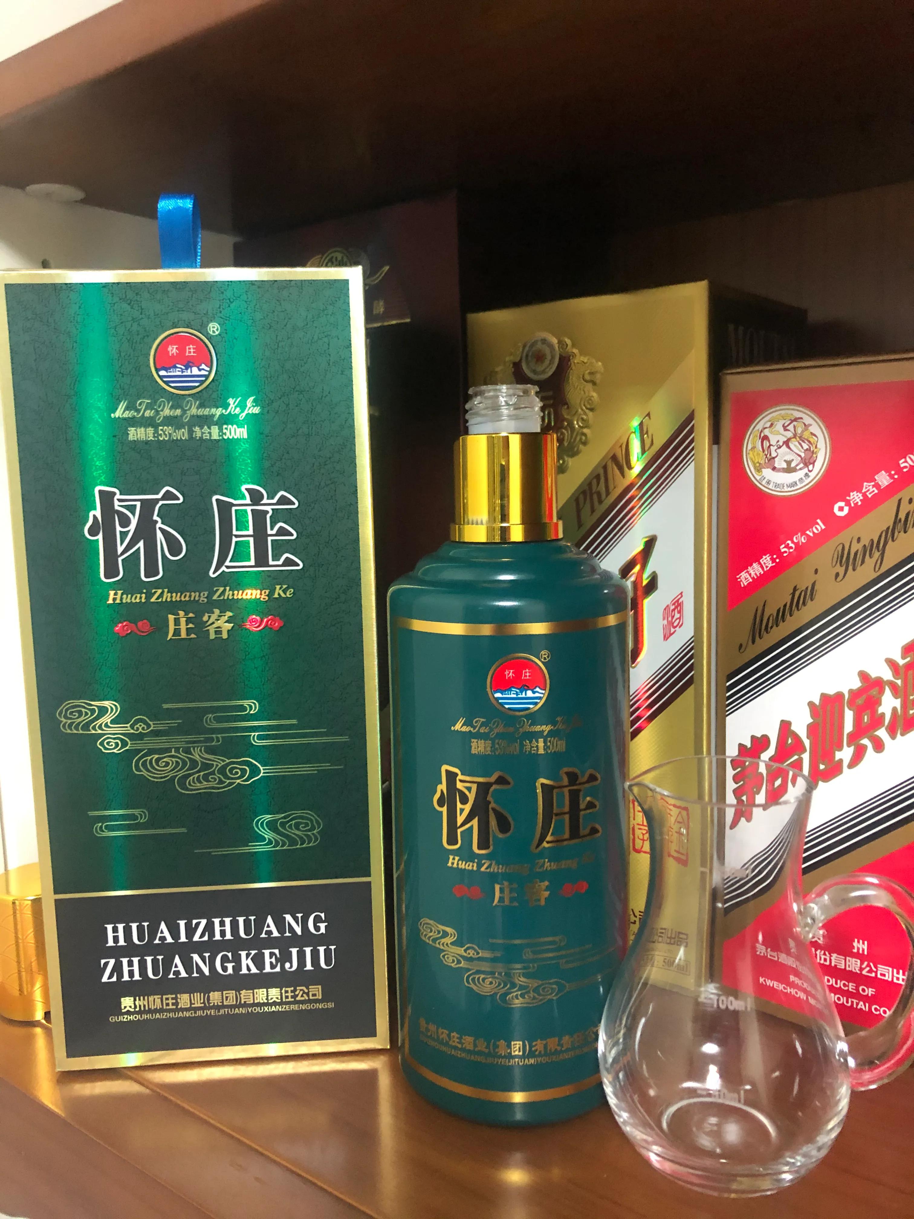 百元左右茅台镇酒,百元左右的真正的酱香酒