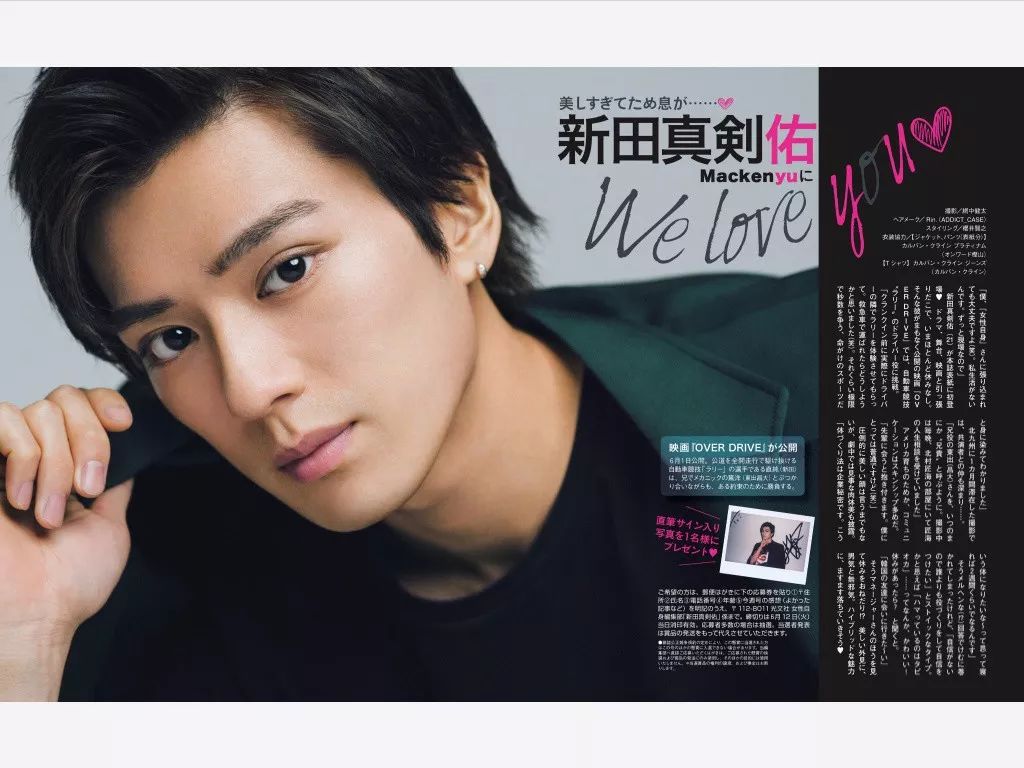 王子是真的存在吗,王子是否真正存在