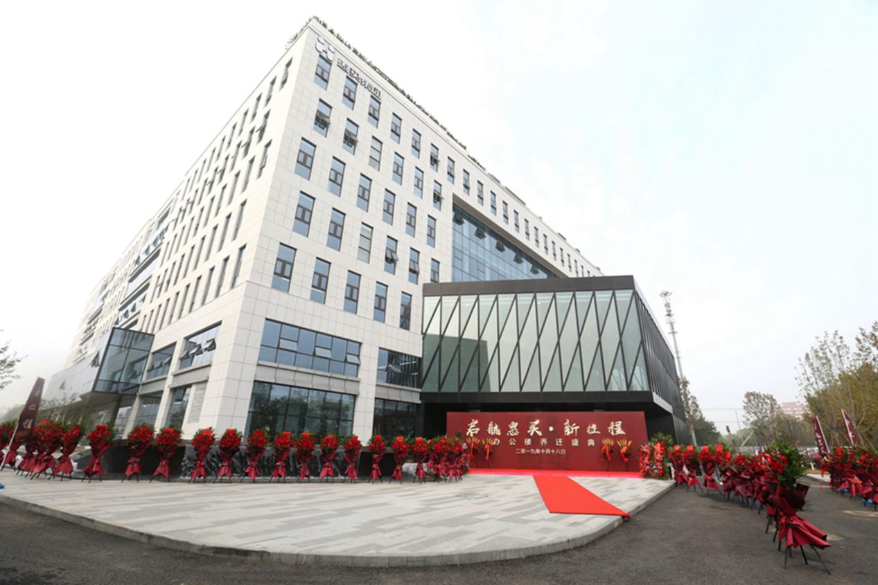 惠买集团最新信息 (惠买集团采访)