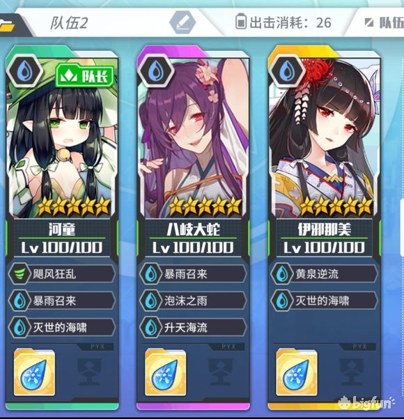 【方舟指令】科普童工队养成指南：让你永不翻车