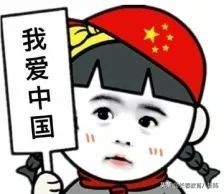 长春公办中小学排名一览表,长春公办小学