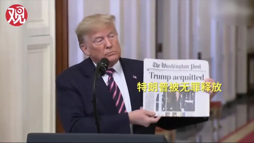 特朗普得新冠肺炎确诊了吗,特朗普新冠确诊拜登回应