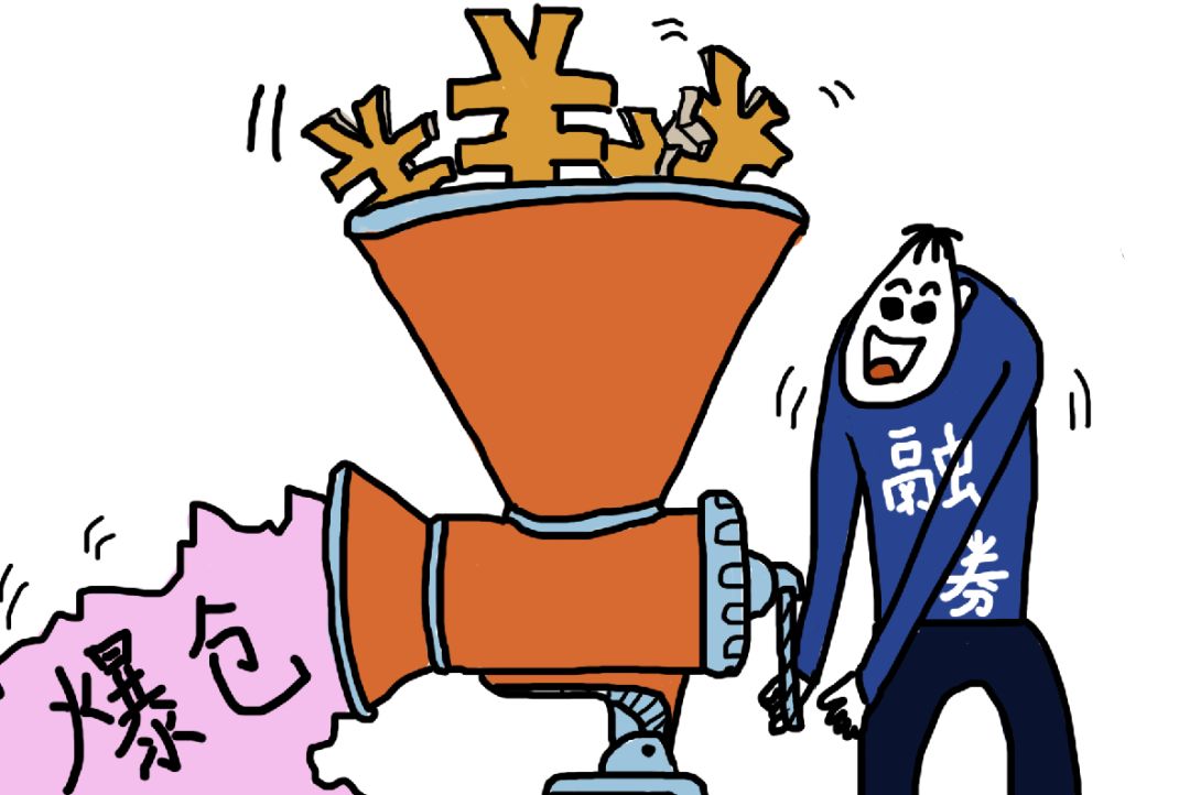 平潭发展股票为何一跌再跌,平潭发展股票为什么涨停了