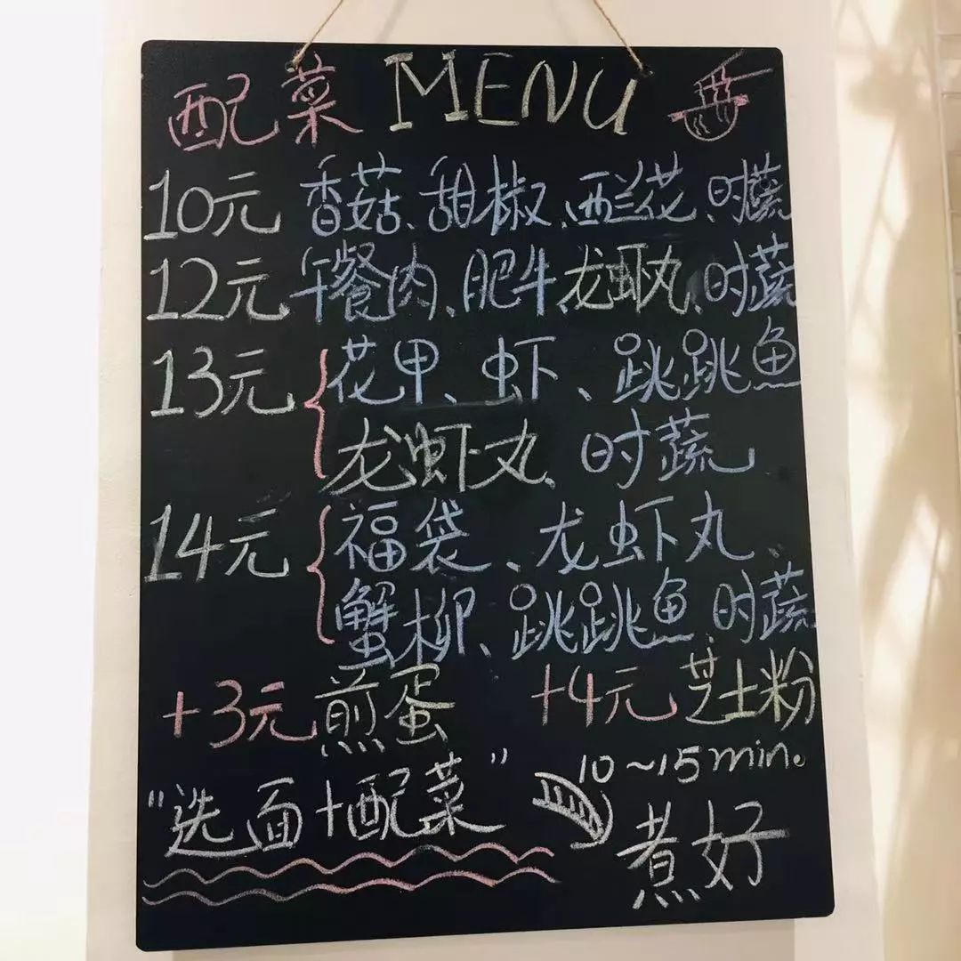 广汉最好吃的餐馆有哪些,广汉美食排行榜前十名店