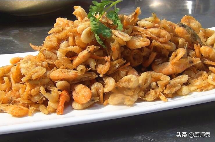 油炸小河虾有面坨的怎么炸得酥脆,炸河虾的正确打开方式