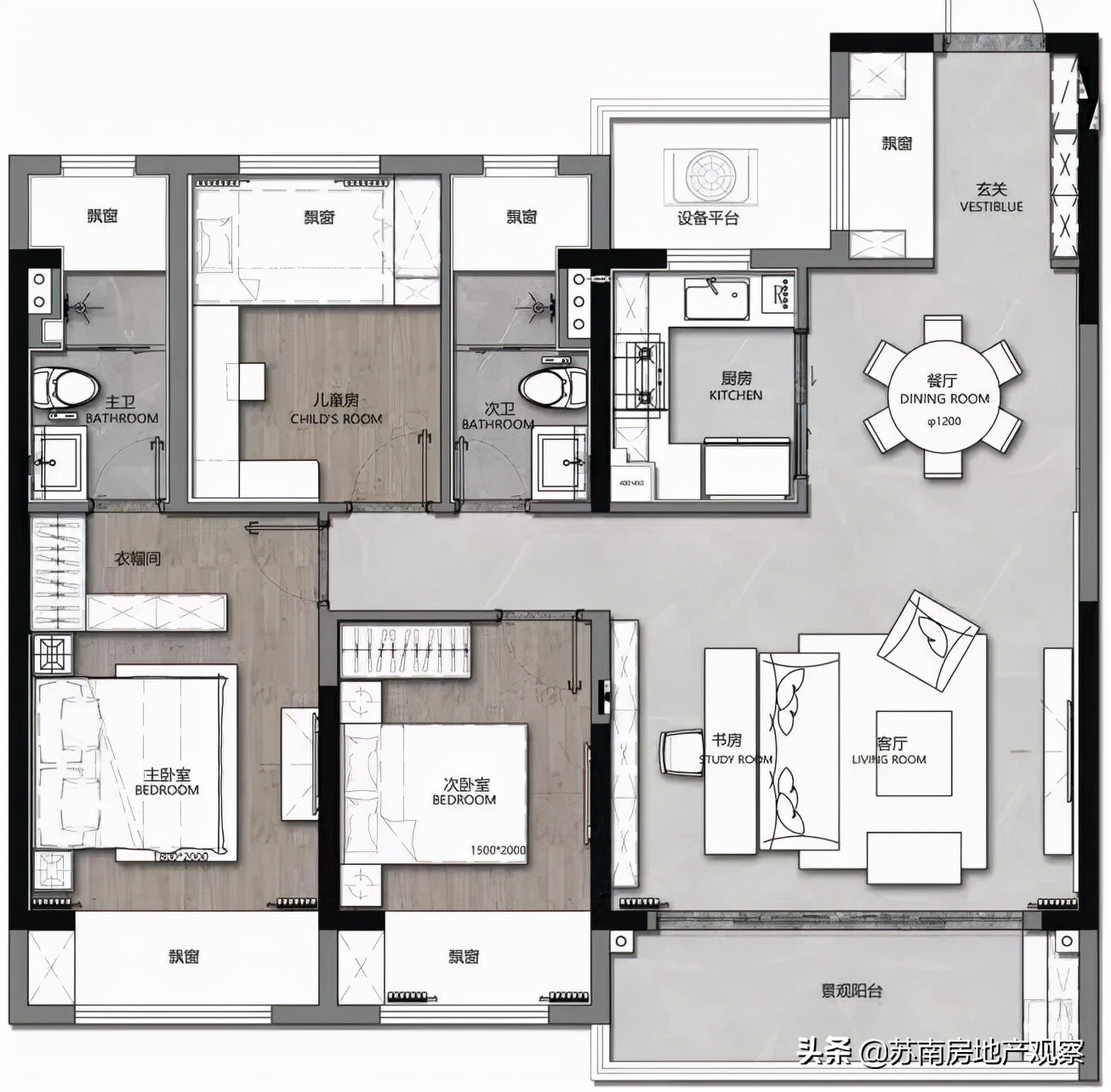 相城保利楼盘,苏州相城保利云樾