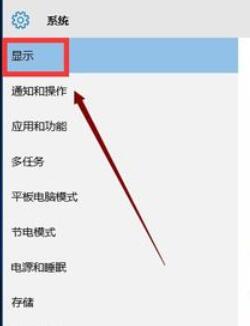 win10文件夹名称字体大小调整,win10系统从哪设置电脑字体大小