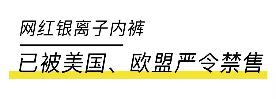 比杜蕾斯还薄,比杜蕾斯更薄的是什么品牌