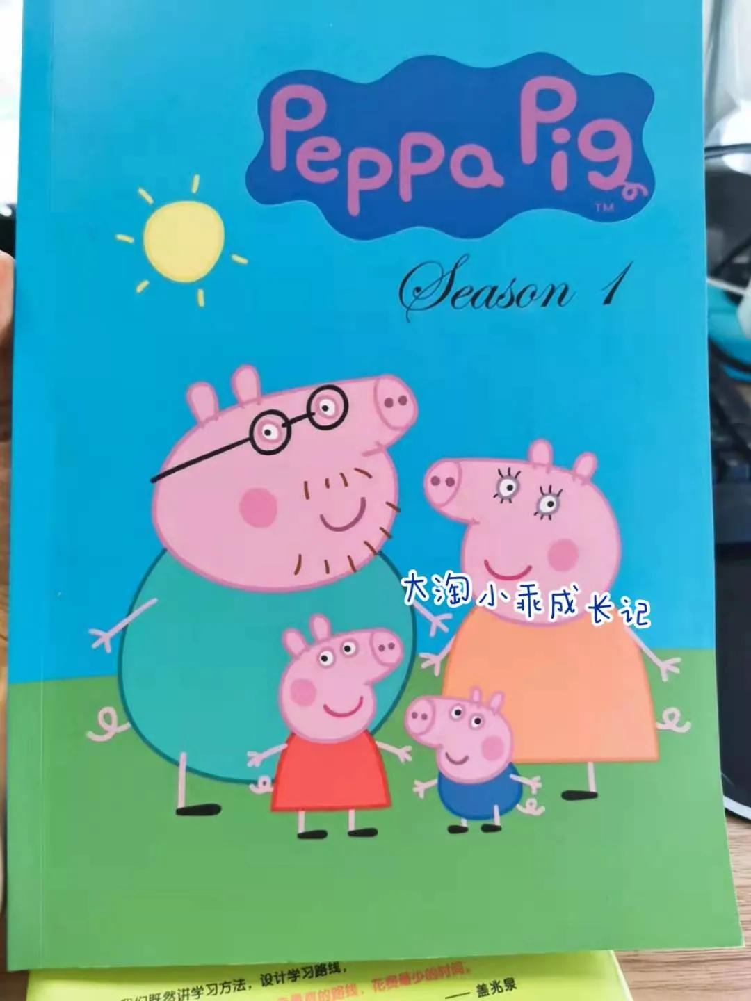 必看的动画片学习英语,学英语的动画片基础教程