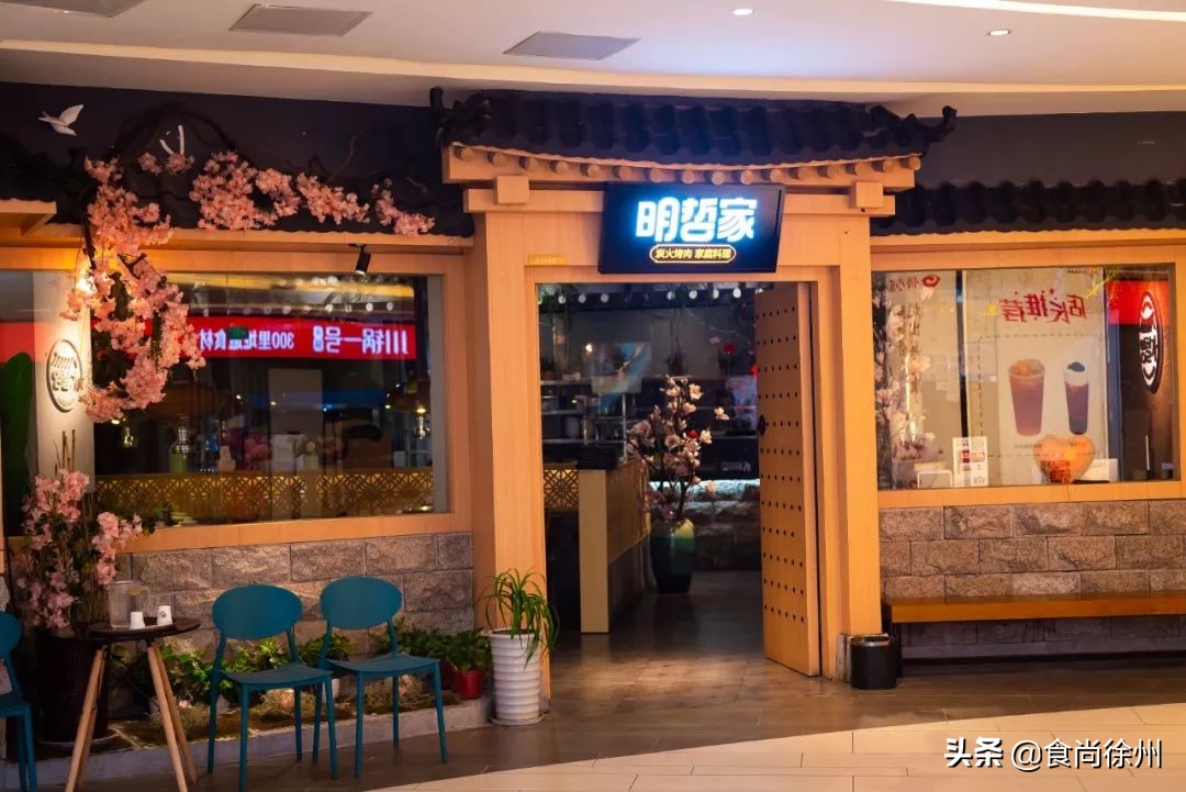 深夜重磅：一年疯一次！徐州南区都在传这事！100多家餐厅5折起