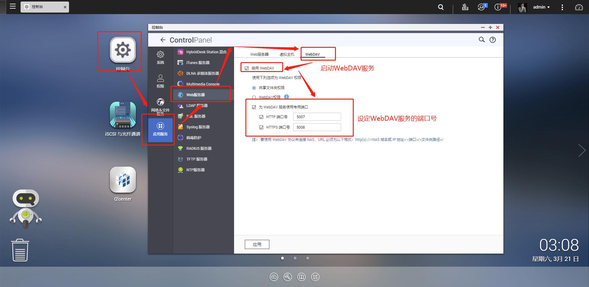 多平台、多设备协同工作方案,解决色彩偏差、文件同步衔接