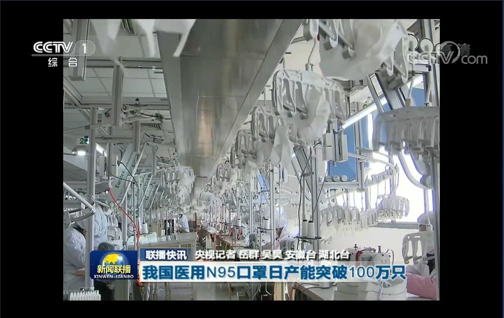 口罩都去哪了视频,口罩去哪了