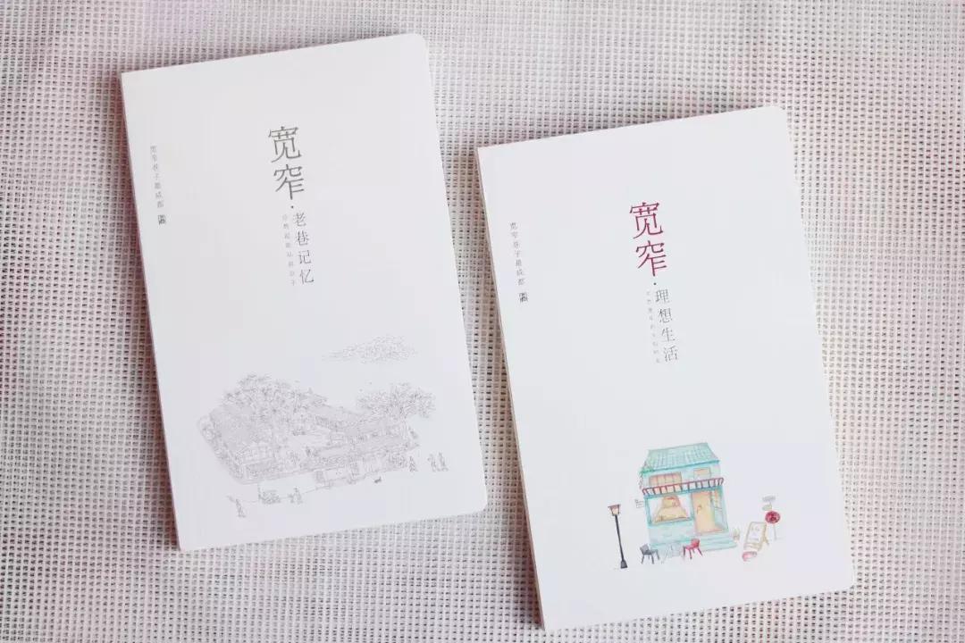 成都锦江区网红打卡书店,打卡成都10个最美书店