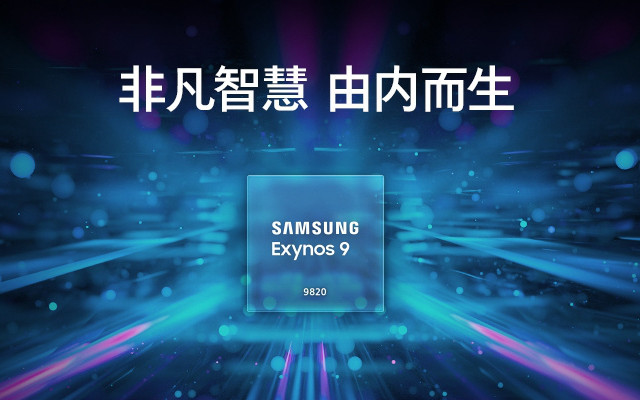 2022手机cpu处理器最新天梯图,手机cpu最新处理器排名天梯图