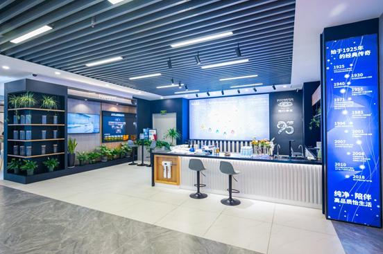怡口净水官方旗舰店,南昌红星美凯龙怡口净水器专卖店