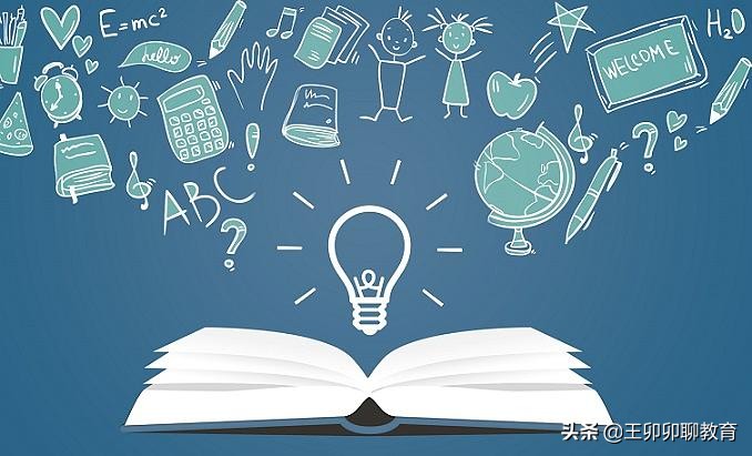 文思泉涌成语,形容文思泉涌的成语