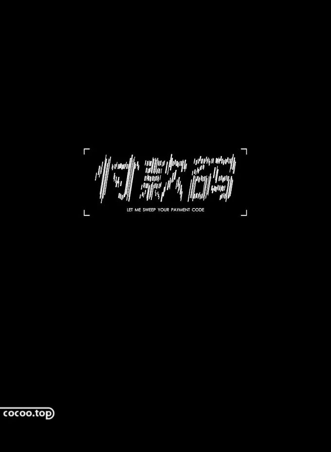 汉字在字体设计中的表现,汉字的规范化字体