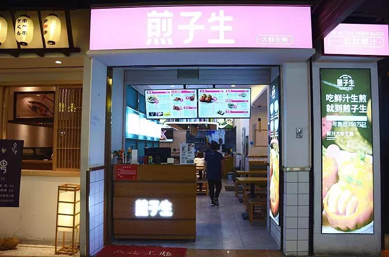 江汉路步行街一日游,江汉路步行街旅游吃啥