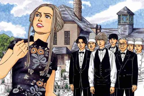 澶╁浗椁愬巺婕敾,澶╁浗椁愰婕敾