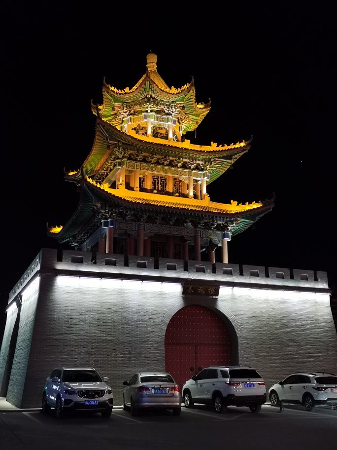 【跋涉边境亲吻祖国】58、奇台：红花似火的边境县…