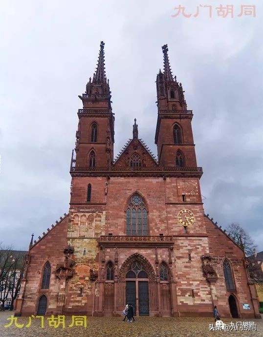 巴塞尔大教堂宝物图片,巴塞尔大教堂介绍