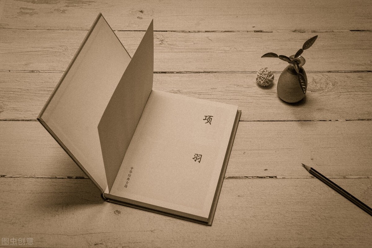 楚霸王不肯过乌江成语,和楚霸王有关的成语