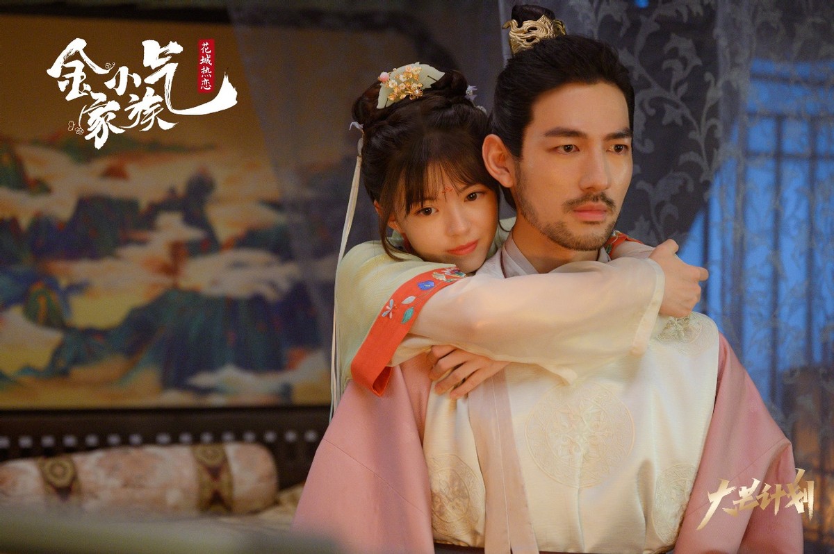 庆余年战豆豆扮演谁的,庆余年的战豆豆