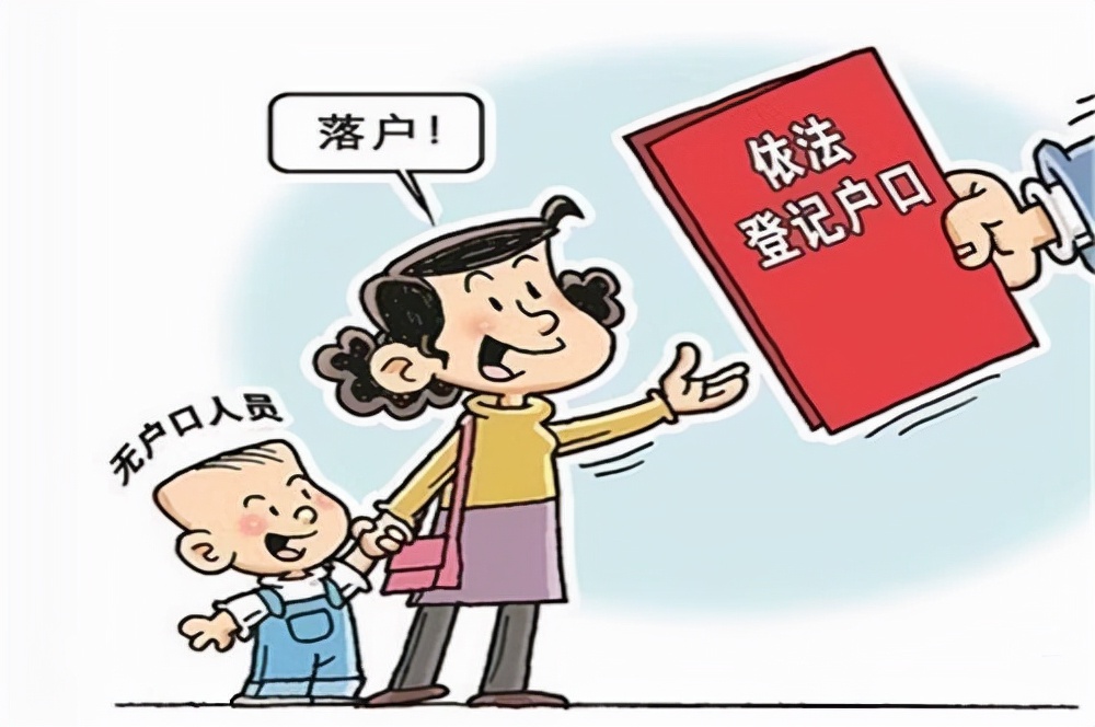 非婚生子女出生证明遗失补办流程,非婚生子出生证明遗失补办流程