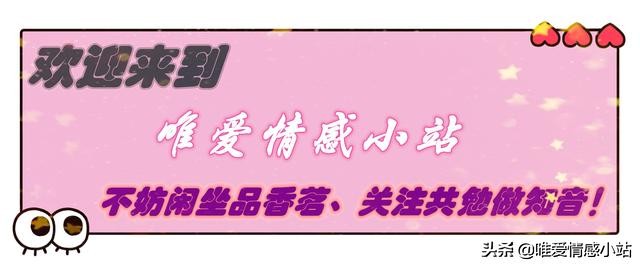 天天被霉运包裹什么都不顺？5条妙计助你10天转运！人人能做到！