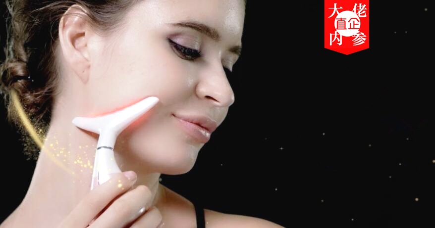 家用美容仪厂家价格,家用美容仪出口前景