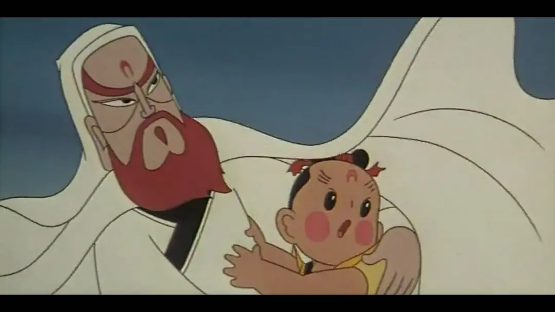 天书奇谭系列讲解,天书奇谭是什么戏曲元素