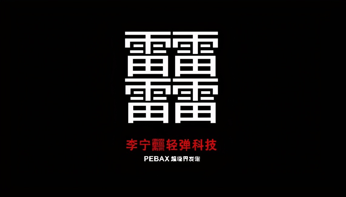 真鞋质量为什么不如假鞋,真鞋太贵不如买假鞋