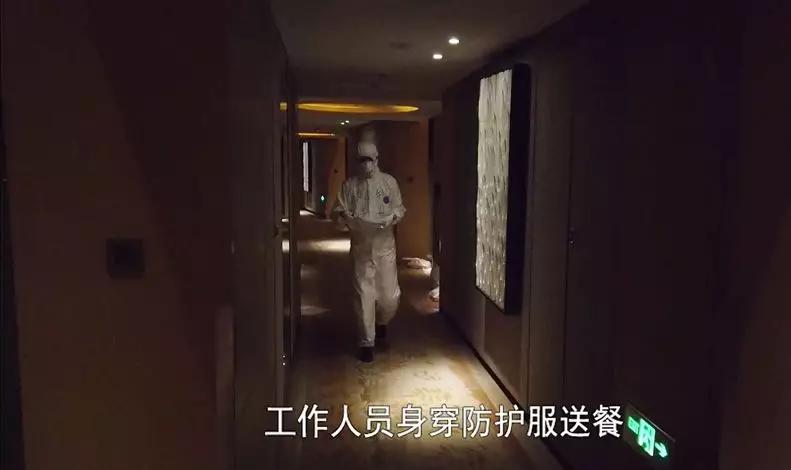 境外回国人员安全防控,守好国门严防境外输入