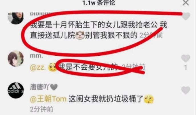 孕妇产后抑郁精神病,产后抑郁导致精神分裂能离婚吗
