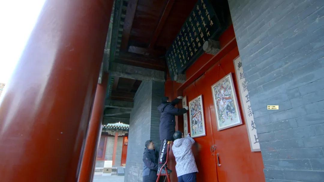 楹联里的中国纪录片,楹联中的中国宣传片