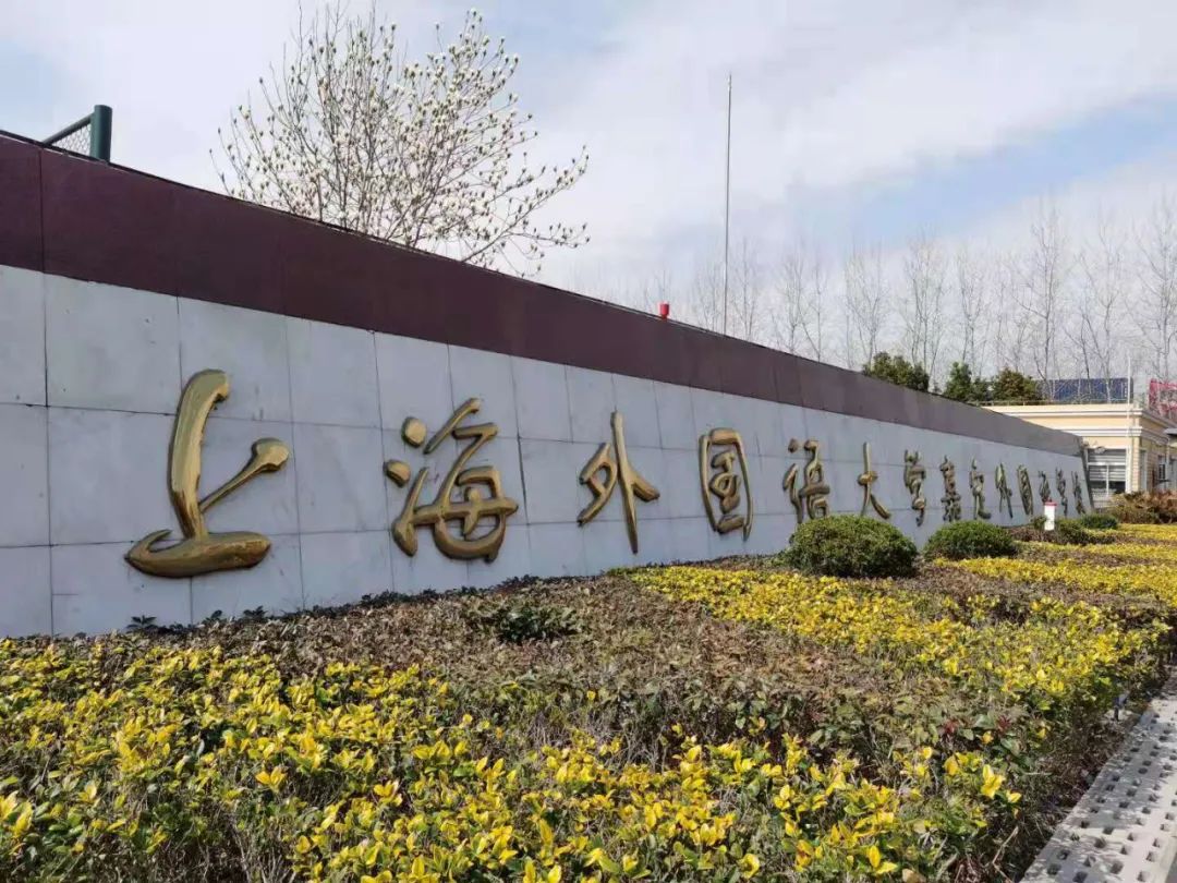 上海五大新城嘉定,嘉定五大新城之首