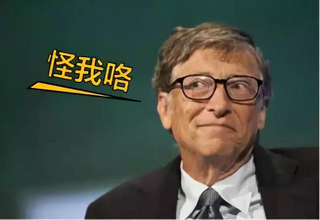 你知道嘛，「强迫症」可能是提升Word水平的关键