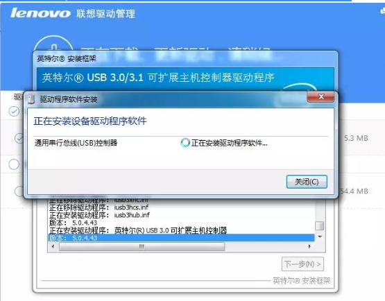 装系统扫描不到u盘,新安装系统显示没有正确引导