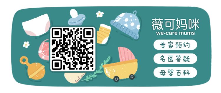 宝宝“红屁股”反反复复?别总让纸尿裤背锅,孕妈护理也有错