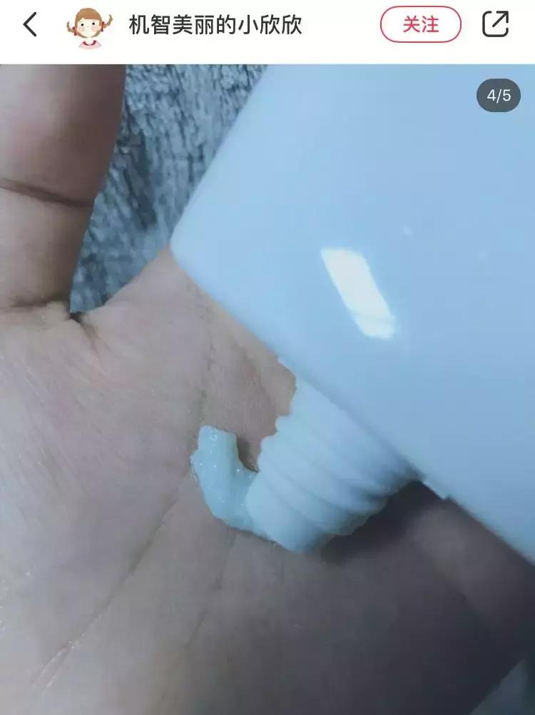 无限回购的空瓶分享,无限回购的三款洗面奶