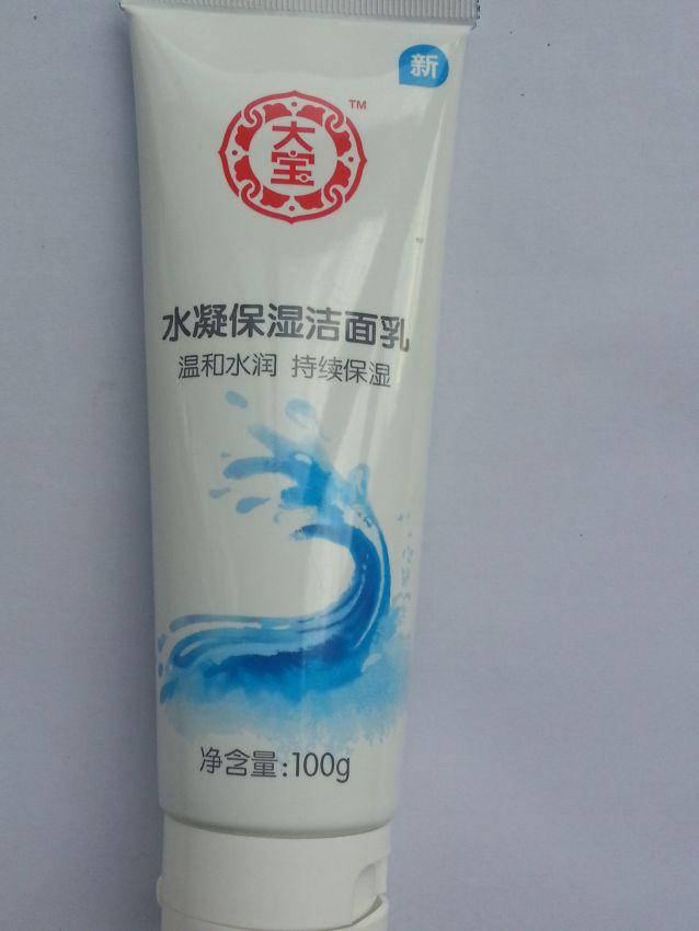 大宝有什么功效和作用,大宝很好用吗