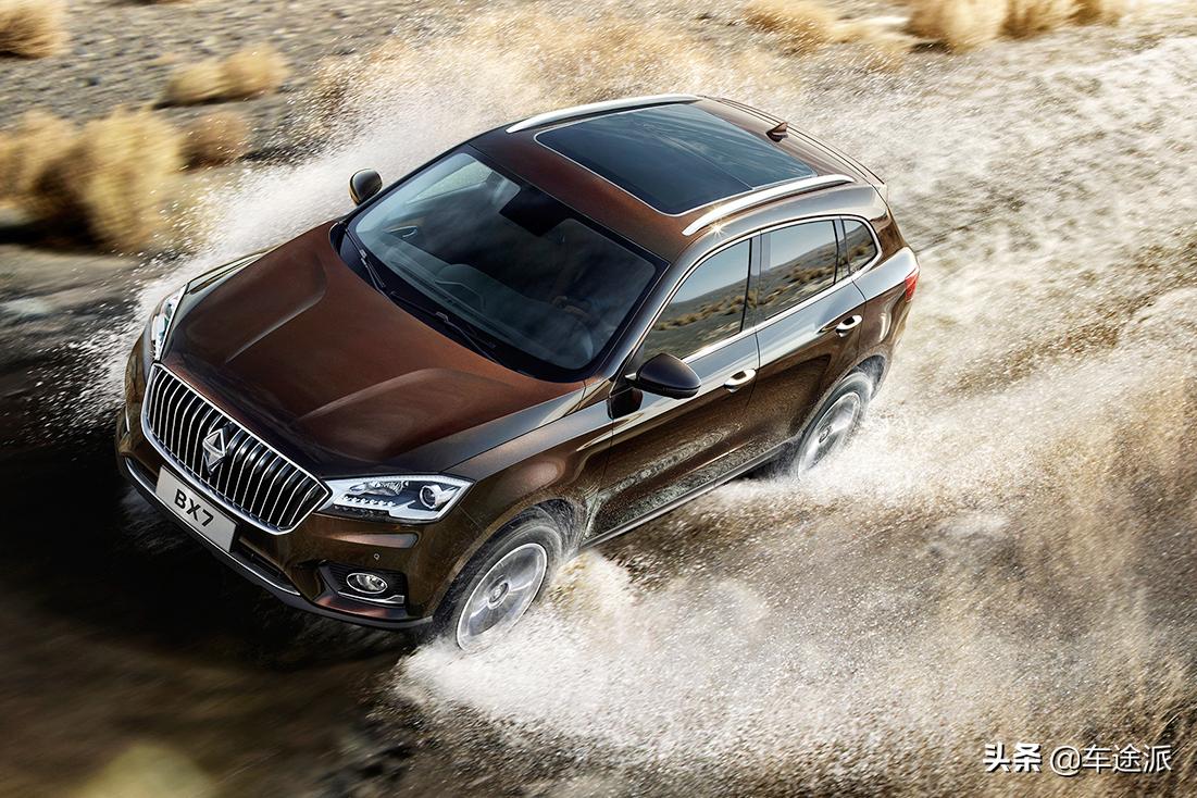 宝沃bx7达喀尔,最新宝沃达喀尔拉力赛结果