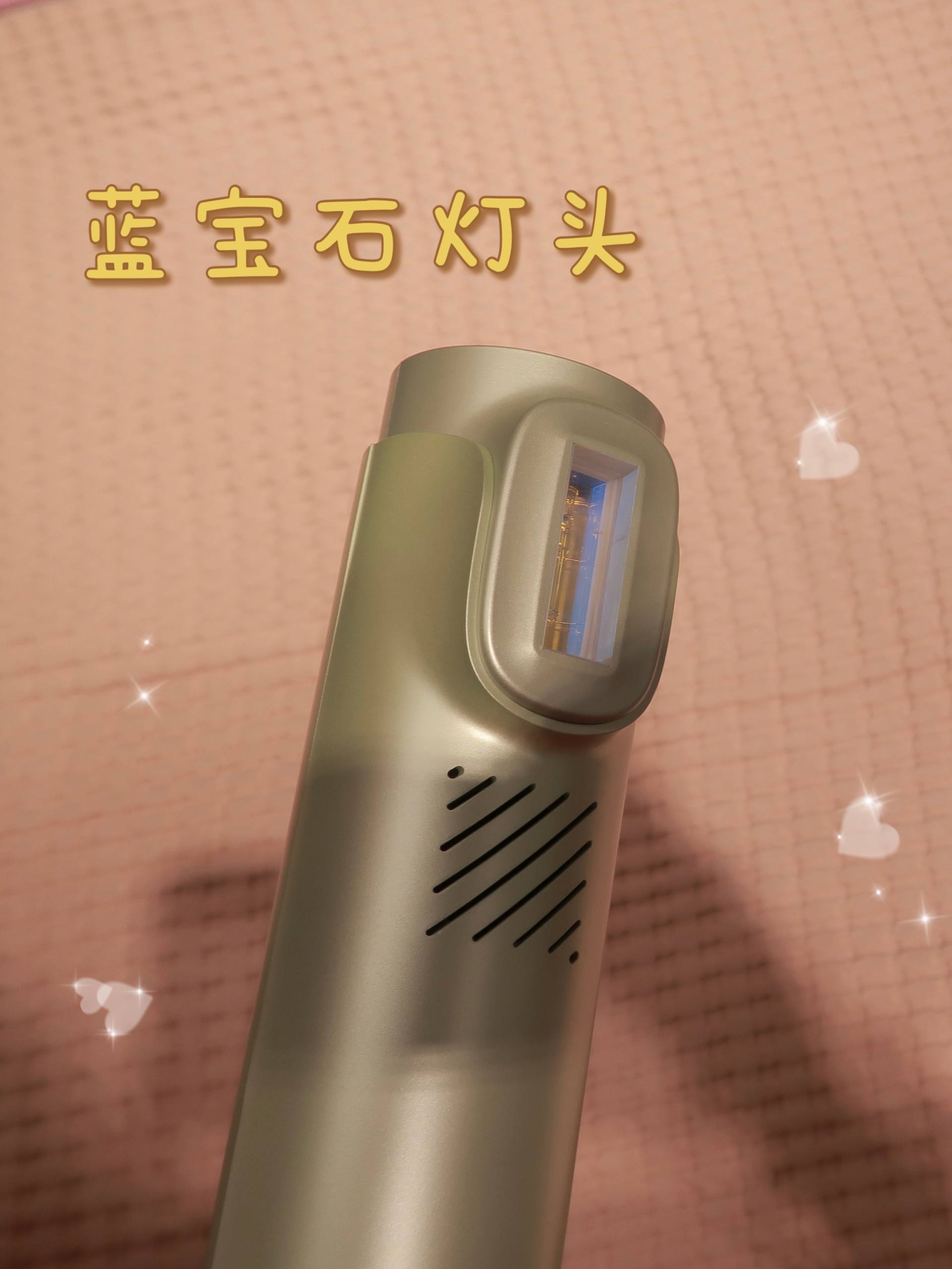 热门网红脱毛仪测评,5款最热门家用脱毛仪测评