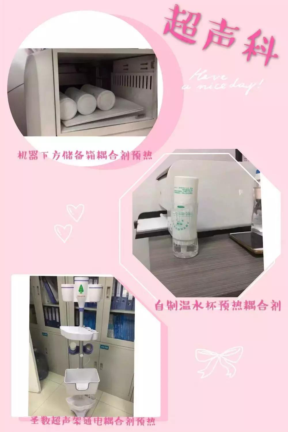 “冬日暖阳”活动为您带来“暖暖”心意